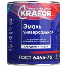 Эмаль ПФ-115 синяя 20 КГ (1) "KRAFOR"