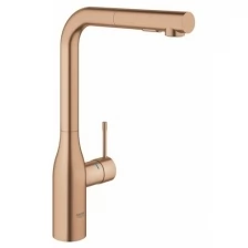 Однорычажный смеситель Grohe Essence New теплый закат матовый 302 70DL0